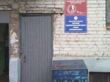 туристическое агентство Терем в Кирове