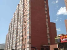 фирменный магазин Северское пиво в Краснодаре