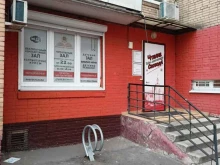 Библиотека №16, Новоспасский переулок, 5 