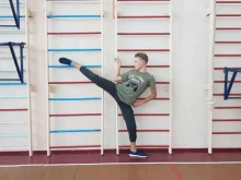 городская федерация каратэ Тигры Сибири в Нижневартовске