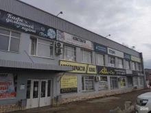 интернет-магазин Restorator в Стерлитамаке