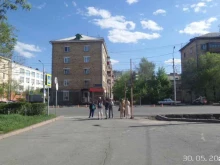 благотворительный фонд Общее дело в Красноярске