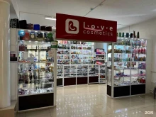 магазин косметики и парфюмерии для самых любимых LOVE COSMETICS в Улан-Удэ