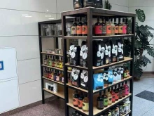 Good Cup Coffee, шоссе Нефтяников, 22 к1 