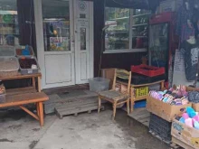 Орехи / Семечки Магазин по продаже орехов и сухофруктов в Екатеринбурге