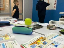 школа английского языка English studio в Новороссийске