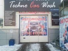 автомойка Techno Car Wash в Барнауле