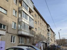 Жилищно-коммунальные услуги ТСЖ Легенда в Красноярске