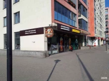 магазин разливного пива Пивъмаркет в Березовском