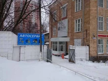 Вскрытие / обслуживание замков, дверей Компания по аварийному вскрытию и замене замков в Подольске