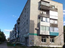 парикмахерская Кармен в Комсомольске-на-Амуре