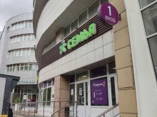 торговый центр Платина в Перми