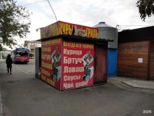 кафе Куры гриль в Уссурийске