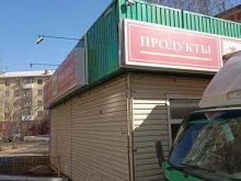 фирменный магазин Ермолино в Красноярске