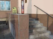 юридическая консультация Единое право в Котельниках