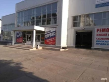 СТО АМК в Тольятти