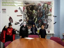 школа английского языка I-land.club в Мытищах