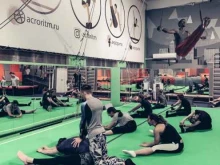 секция гимнастики и акробатики Акроритм в Москве
