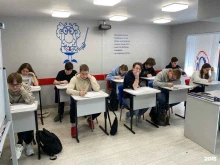 IQ-центр, улица Академика Королёва, 8 к1 