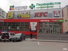 торговый комплекс Оптима в Уфе