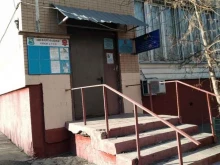 Участковый пункт полиции, улица Декабристов, 2 к2 