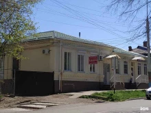 салон-парикмахерская Эвита в Армавире