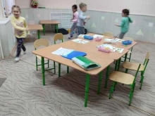 центр развития для детей и взрослых Центр Счастливая семья в Ижевске