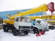 компания по ремонту автокранов Кран-сервис в Челябинске