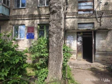 Комитет управления микрорайонами, Жуковского, 1 