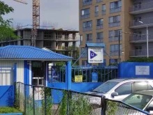 ПроВодосток, Советская улица, 43 