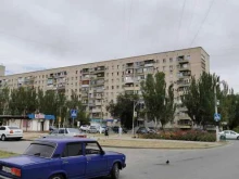 аптека Апрель в Волжском