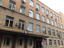 Меридиан холдинг, Столярный переулок, 3 к5 