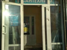 дом сантехники Суперстрой в Иваново