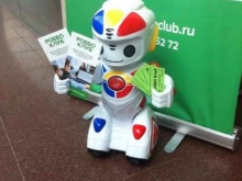 клуб робототехники Роббо в Пскове