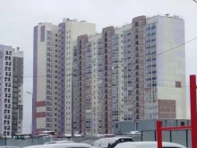 сеть аптек Фармленд в Челябинске
