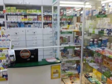 аптека Экона в Новосибирске