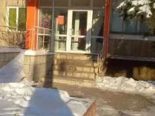 магазин трикотажной одежды Свiтанак в Твери