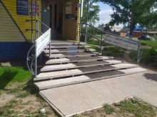 Страхование Точка страхования в Рубцовске