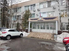 склад Цео групп в Одинцово