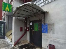 Буровые работы ГаммаТелекомСтрой в Казани