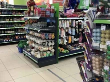 супермаркет Fix Price в Красноярске