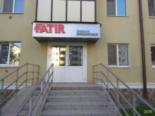 агентство недвижимости Fatir в Казани