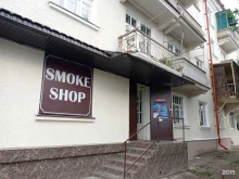магазин табачной продукции Smoke shop в Нальчике