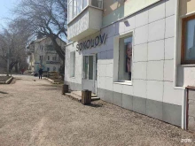 фирменный ювелирный магазин SOKOLOV в Бугульме