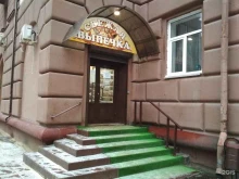 киоск хлебобулочных изделий Пекарь в Волгограде