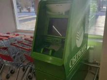 банкомат СберБанк в Тольятти