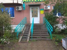 Планета здоровья, Культуры, 1 