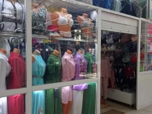 Женская одежда Магазин нижнего белья в Костроме