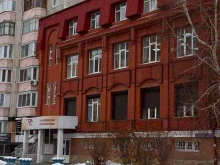 группа компаний Диагностика контроль сервис в Тюмени