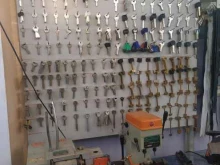 Изготовление ключей Мастерская по изготовлению ключей и ремонту обуви в Казани